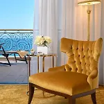 Harmony فندق سبليت